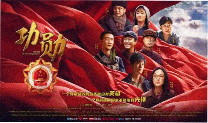 天堂电影网 - 盗梦空间