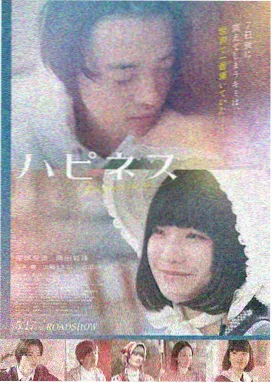 天堂电影网 盗梦空间
