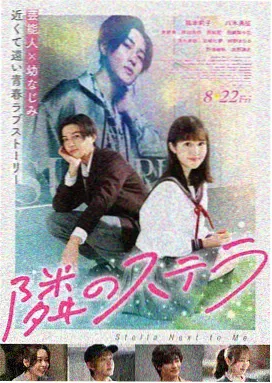 这个杀手不太冷