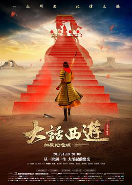 天堂电影网推荐